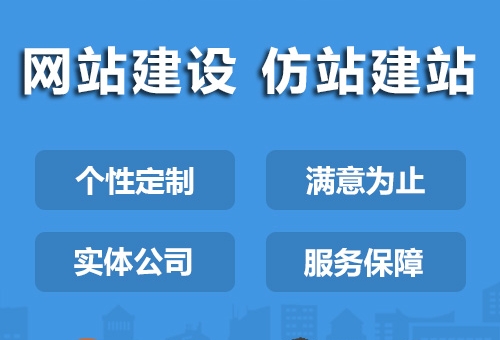 <b>商城網(wǎng)站建設(shè)使用PHP語(yǔ)言開(kāi)發(fā)流程怎樣的？</b>