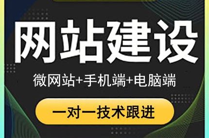 <b>PHP商城網(wǎng)站建設(shè)或者改版如何做好購(gòu)物系統(tǒng)分析與規(guī)劃設(shè)計(jì)目標(biāo)？</b>
