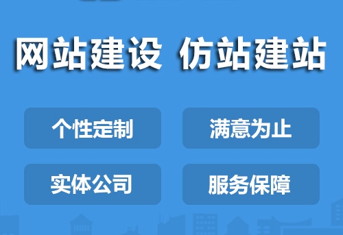 <b>PHP網(wǎng)站制作關(guān)于網(wǎng)站的工作原理解析</b>