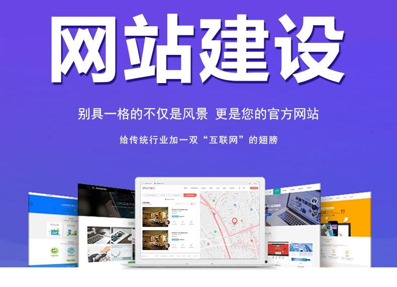 <b>仿51社區(qū)網(wǎng)站建設(shè)還有盈利空間嗎？</b>