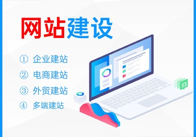 <b>O2O網(wǎng)站建設(shè)程序邏輯上怎樣理解并實現(xiàn)線上與線下的關(guān)系？</b>