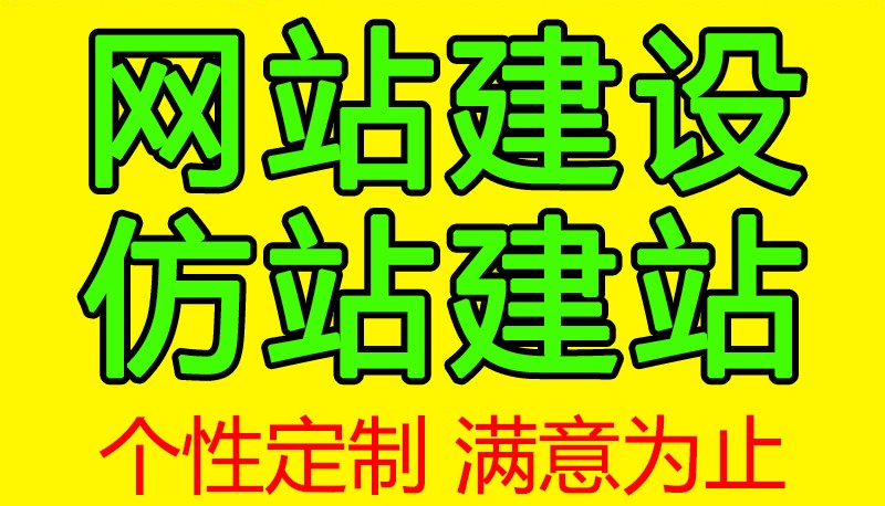 <b>服裝商城網(wǎng)站建設(shè)程序安全虛擬現(xiàn)實技術(shù)之間的解決方案</b>