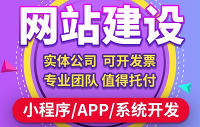 <b>進口跨境電商網(wǎng)站建設可以嗎？</b>