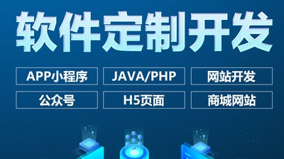 <b>Nike+Running運(yùn)動(dòng)應(yīng)用類型APP開發(fā)有哪些需要注意的？</b>