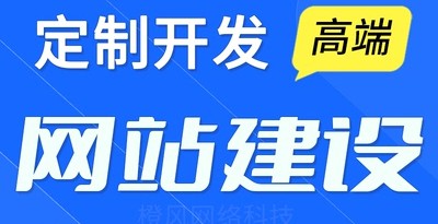 O2O社區(qū)模式網(wǎng)站建設(shè)平臺(tái)制勝的關(guān)鍵方法詳解
