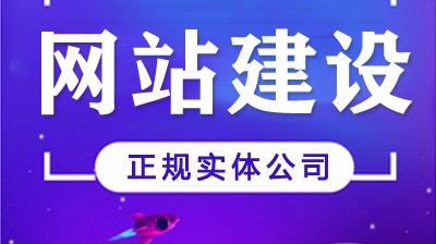 社區(qū)類(lèi)型網(wǎng)站與APP制作的幾種模式分析