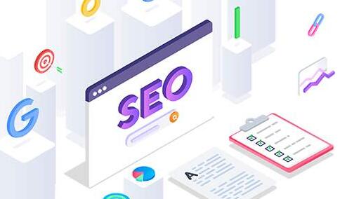 如何提高網(wǎng)站內(nèi)容的基礎(chǔ)要素?(網(wǎng)站優(yōu)化)