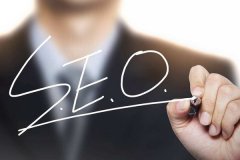 你需要掌握什么seo技能來保持你的關鍵詞排名穩(wěn)定？
