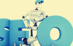 掌握搜索匹配和高質(zhì)量的內(nèi)容構(gòu)建技巧，可以得到事半功半的優(yōu)化成果