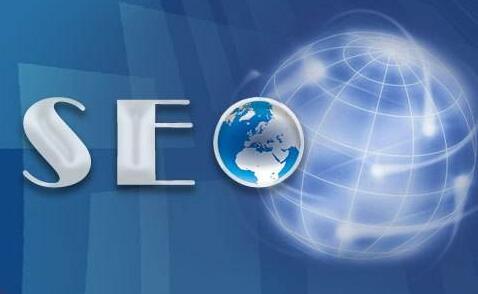 網(wǎng)站優(yōu)化中外鏈建設(shè)的作用?