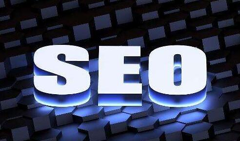 SEO優(yōu)化排名要注意哪些主要因素?
