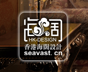 海闊設(shè)計(jì)