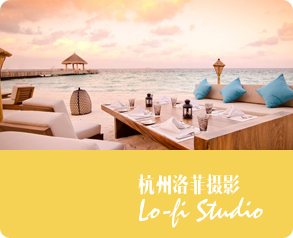 洛菲海外攝影站