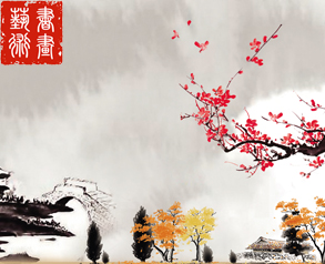 書畫藝術(shù)評(píng)優(yōu)網(wǎng)