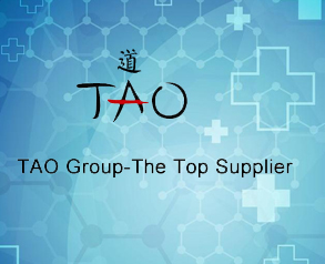 道然進(jìn)出口