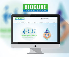 蓓多康官網(wǎng)