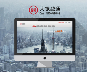 <b>大銀融通</b>