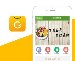 <b>嬰果聯(lián)盟</b>