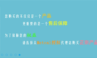 擇白科技門戶網(wǎng)站建設(shè)案例