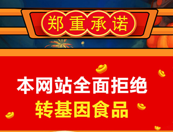 眾購商城網(wǎng)站設(shè)計案例
