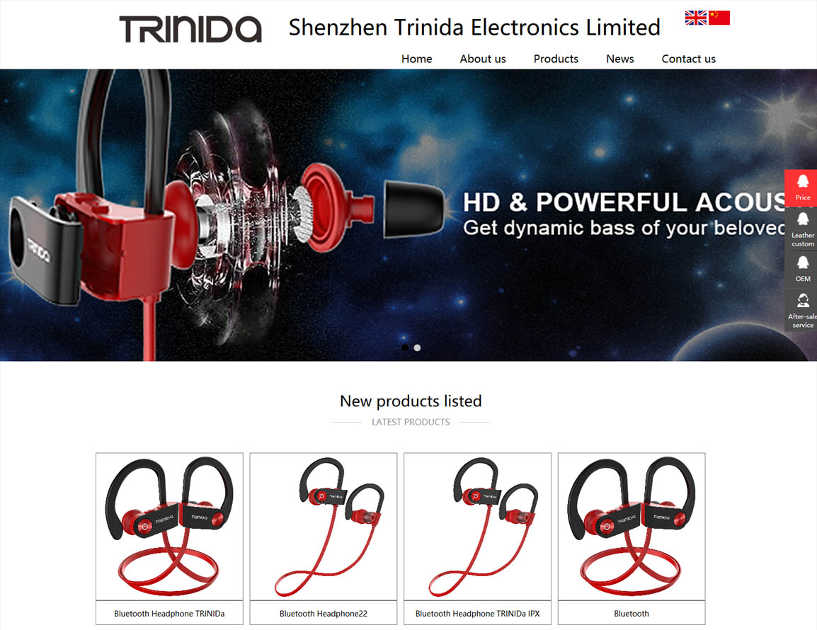 Trinida外貿(mào)網(wǎng)站制作案例