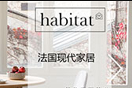 冠俊貿(mào)易網(wǎng)站建設(shè)