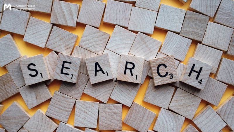 網(wǎng)站建設(shè)怎樣做好搜索功能之實操案例解析