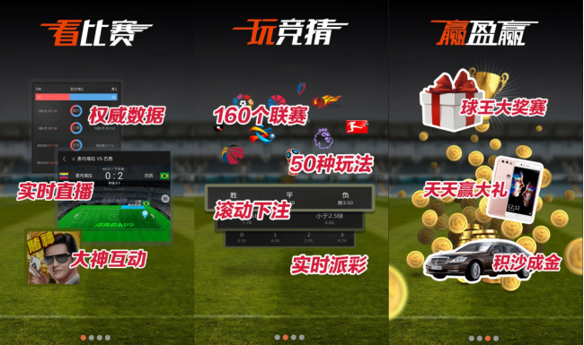 網(wǎng)站、APP前端設(shè)計(jì)引導(dǎo)頁廣告頁經(jīng)驗(yàn)淺談