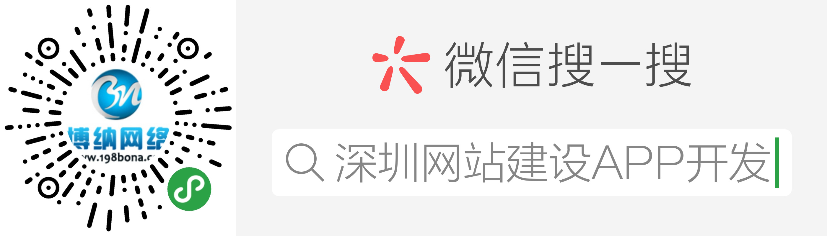 網(wǎng)站制作設(shè)計(jì)案例的今與昔比“過(guò)去有多丑”