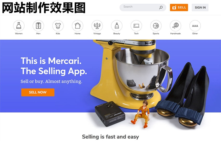 網(wǎng)站制作前端設(shè)計(jì)怎樣操作更有利于網(wǎng)站用戶(hù)體驗(yàn)