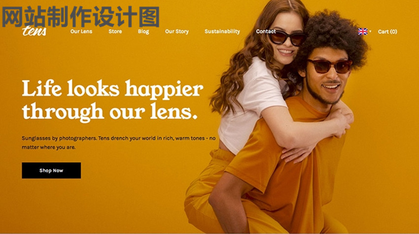 網(wǎng)站制作設(shè)計師會被人工智能取代嗎？