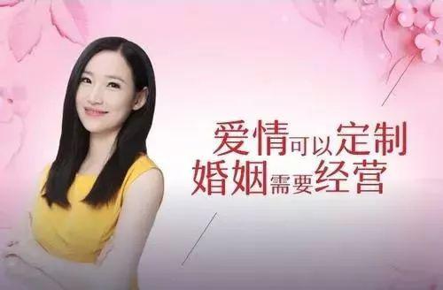 曾經(jīng)在網(wǎng)站制作行業(yè)很火的婚戀平臺開發(fā)今為何無人問津