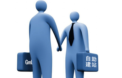 深圳網(wǎng)站制作公司提示您平臺(tái)首頁的標(biāo)簽其實(shí)很重要