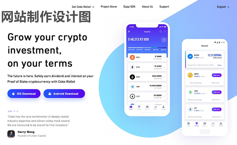 門戶網(wǎng)站制作要如何設(shè)計(jì)才能讓你的網(wǎng)站與眾不同？