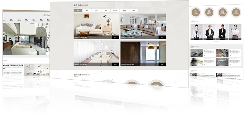 博尚裝修網(wǎng)站網(wǎng)頁設(shè)計項目簽約制作中