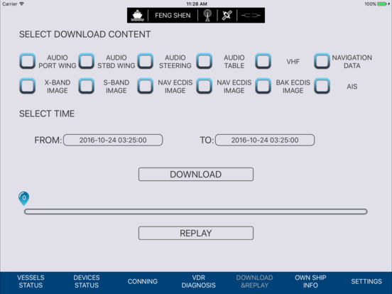 APP開(kāi)發(fā)后臺(tái)如何正確使用分布式服務(wù)與遠(yuǎn)程服務(wù)