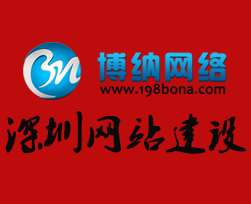 外貿(mào)網(wǎng)站建設(shè)時(shí)都需要考慮什么要點(diǎn)？