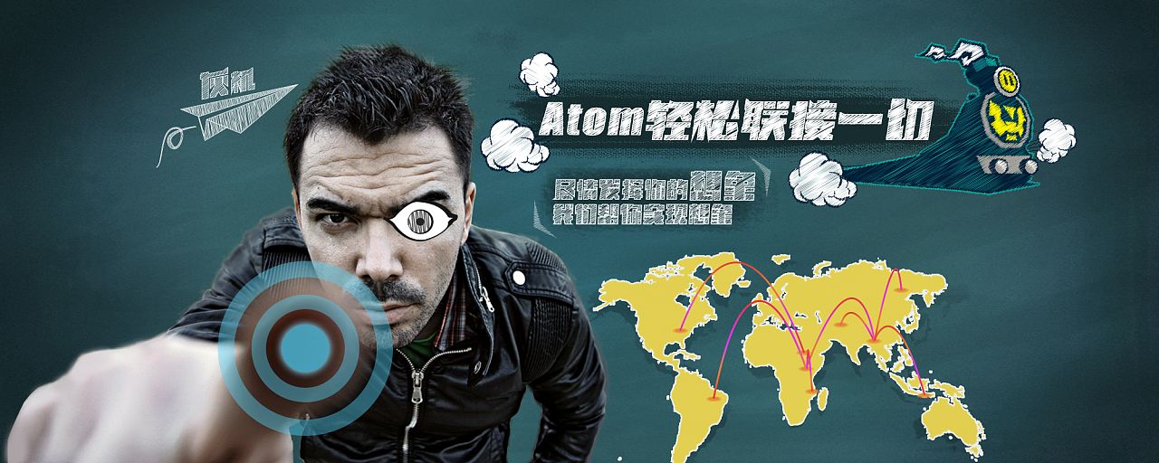 網(wǎng)頁設(shè)計(jì)創(chuàng)意的方法（上）