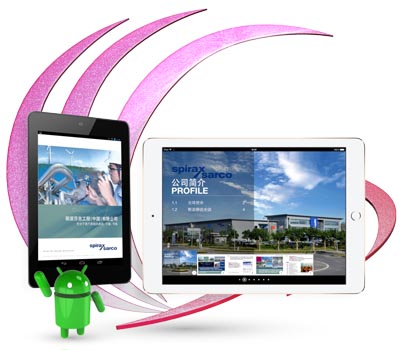 APP項(xiàng)目開(kāi)發(fā)怎樣實(shí)現(xiàn)架構(gòu)的單機(jī)部署？（二）