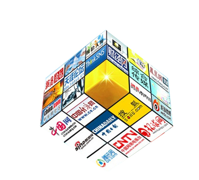 網(wǎng)站制作公司介紹利用微博推廣網(wǎng)站的三個(gè)步驟