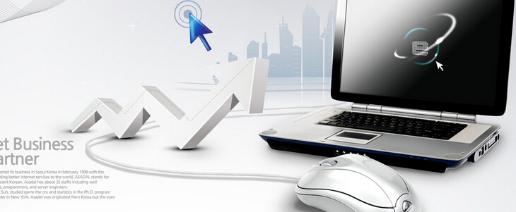 PHP網(wǎng)站制作關(guān)于字串符重復的解決方法