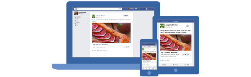 網站設計公司解析外貿平臺搭建與營銷優(yōu)勢