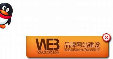 外貿(mào)平臺銷售客服的溝通溝通思路與技巧
