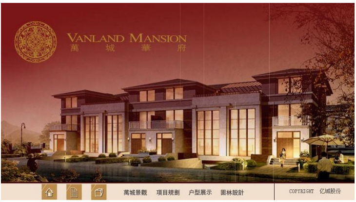 網(wǎng)站設(shè)計關(guān)于色彩搭配方法詳解