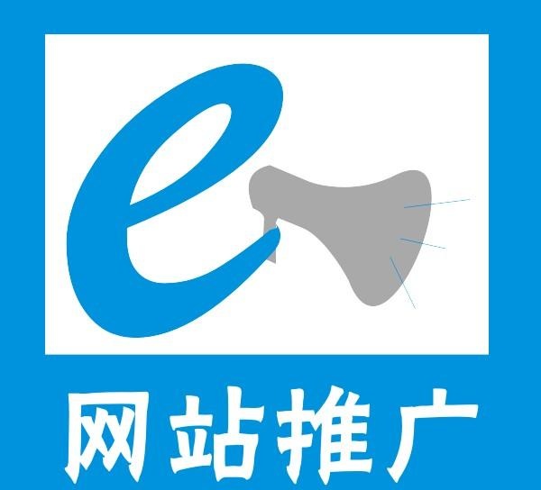 網(wǎng)站推廣怎樣用正確的方法評估網(wǎng)站瀏覽數(shù)據(jù)？