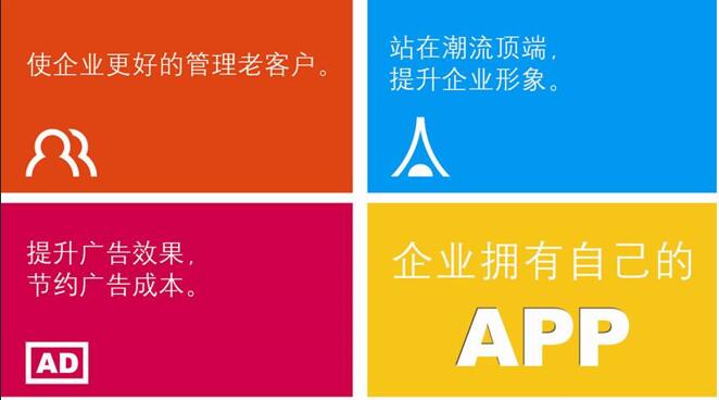 網(wǎng)站搭建怎樣利用Dreamweaver轉(zhuǎn)到URL動(dòng)作詳解