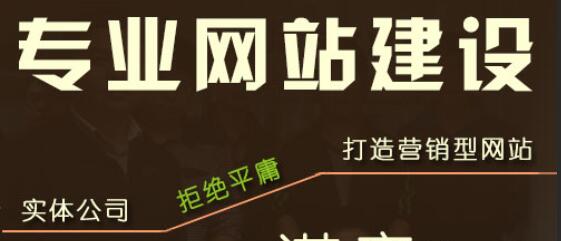 使用表格設(shè)計(jì)網(wǎng)站怎樣解決單元格的合并？