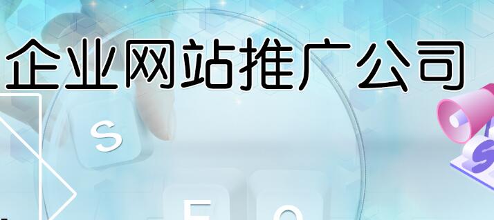 網(wǎng)絡(luò)推廣與網(wǎng)絡(luò)營(yíng)銷有差別嗎？