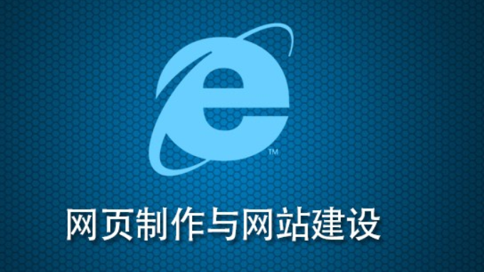 網(wǎng)站設(shè)計(jì)怎樣基于模板創(chuàng)建網(wǎng)頁(yè)?