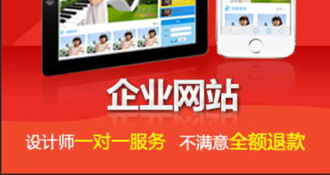 使用Dreamweaver設(shè)計(jì)網(wǎng)站如何從模板中分離